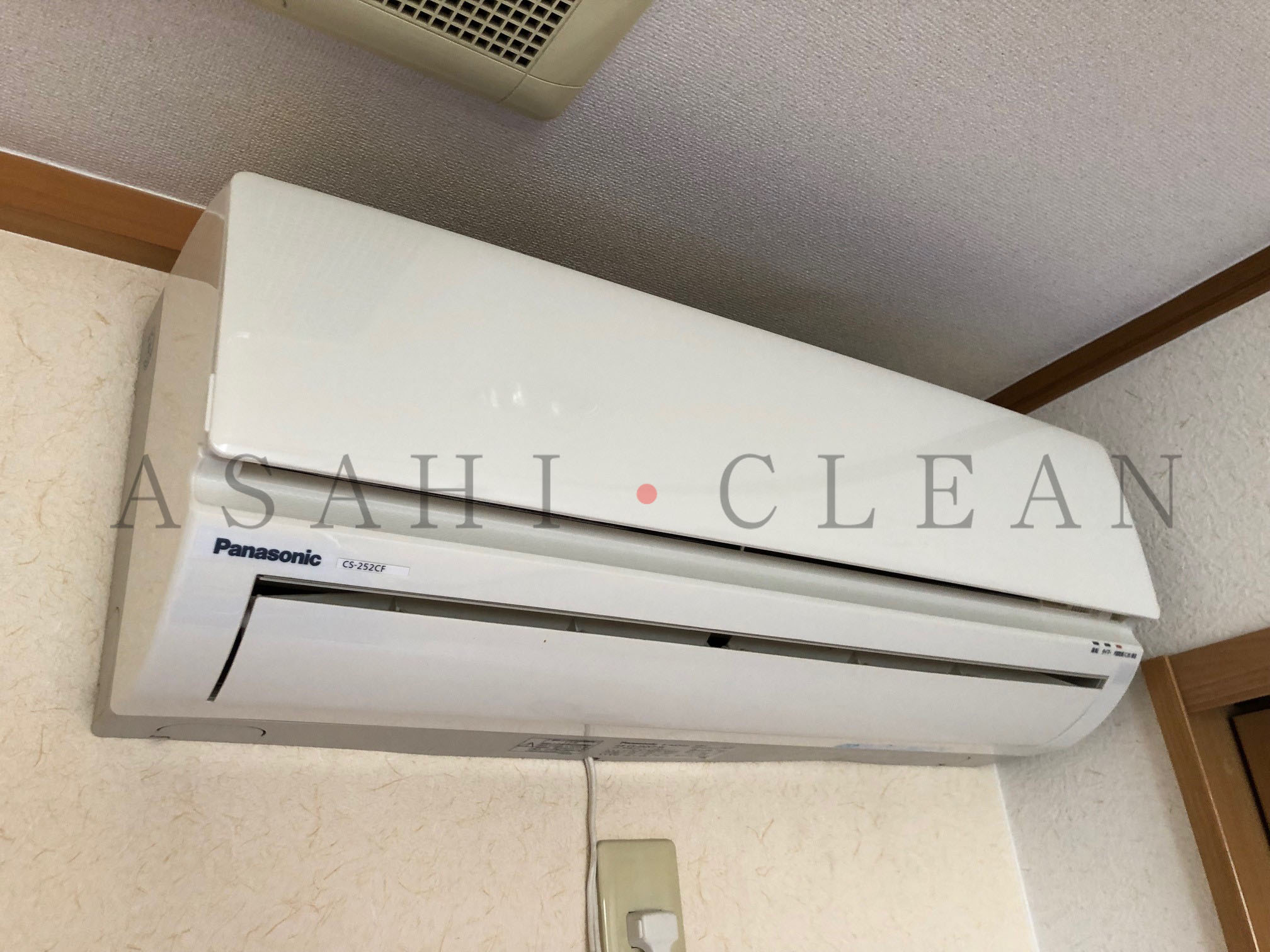 この夏のエアコンの節電に良い設定とは！？ 