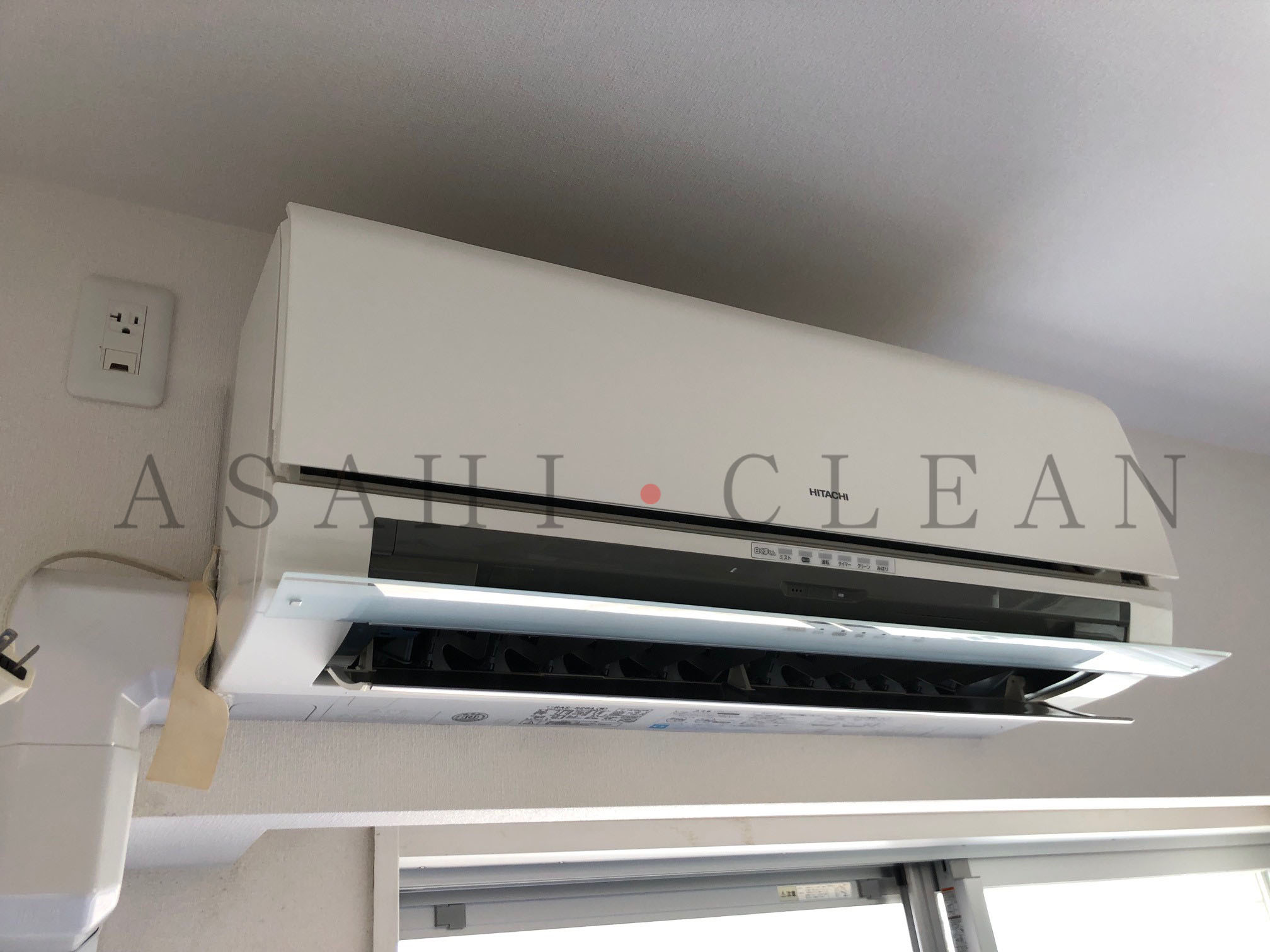 大阪市旭区でエアコンクリーニングを朝日クリーンで致しました。 