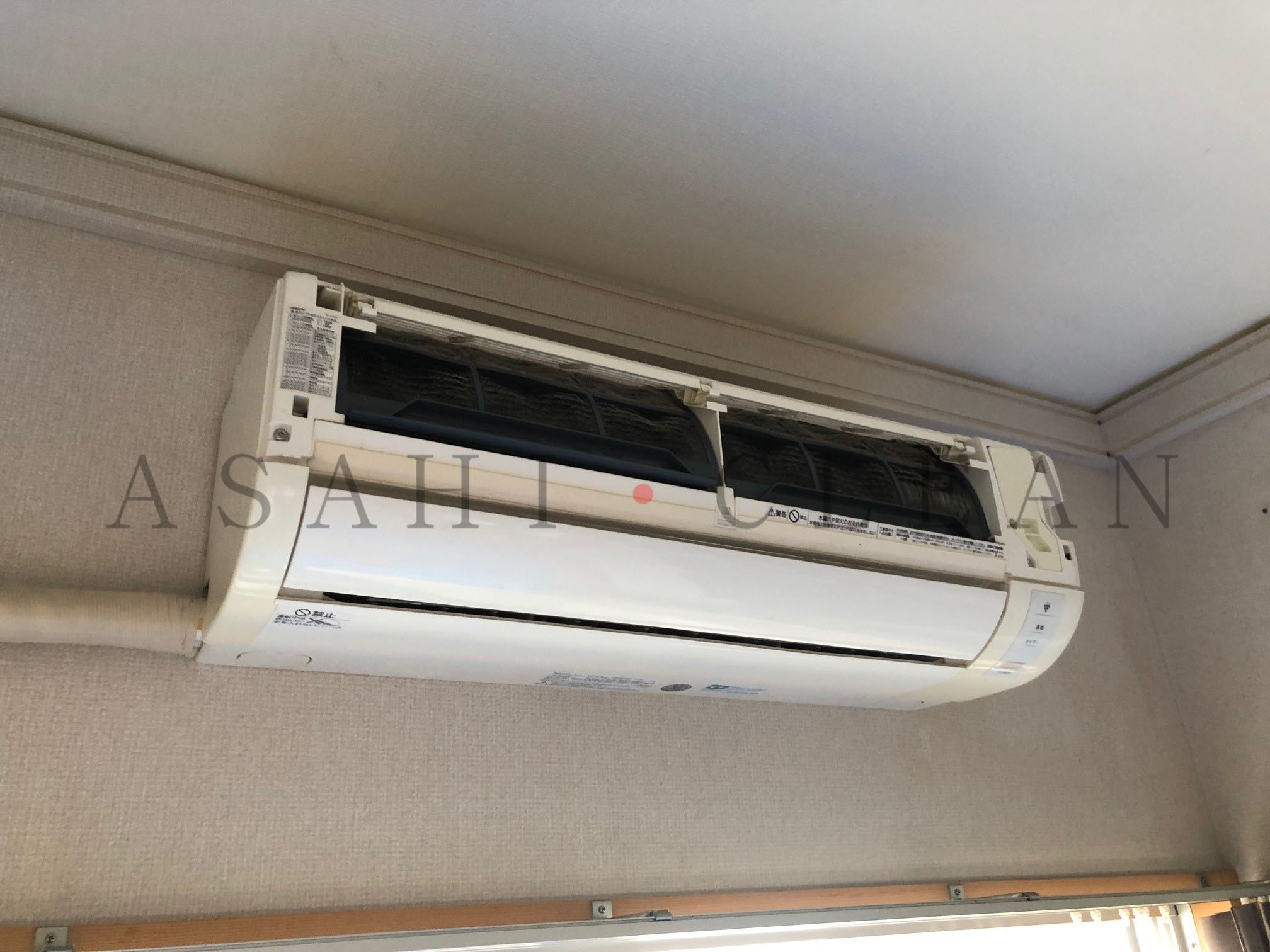 大阪市福島区でエアコンクリーニングのご依頼頂きました 