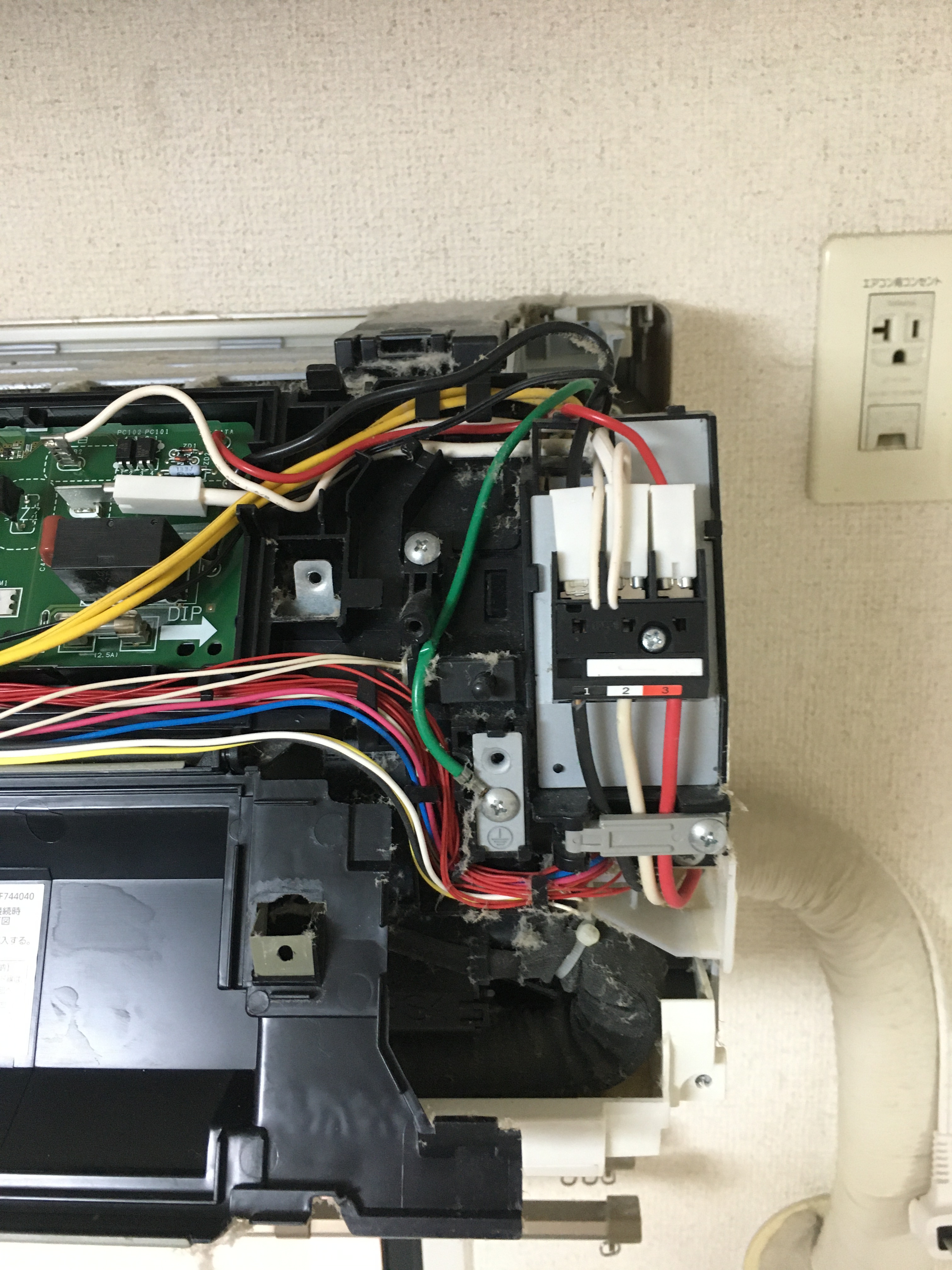 大阪市東成区でエアコンクリーニングを致しました！ 