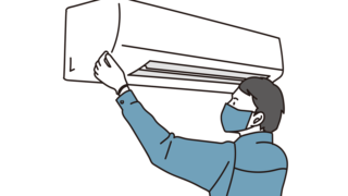 朝日クリーンのエアコンクリーニング作業工程 