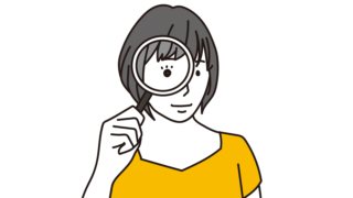 大阪で資格をきちんと取得しているエアコンクリーニング業者です。 