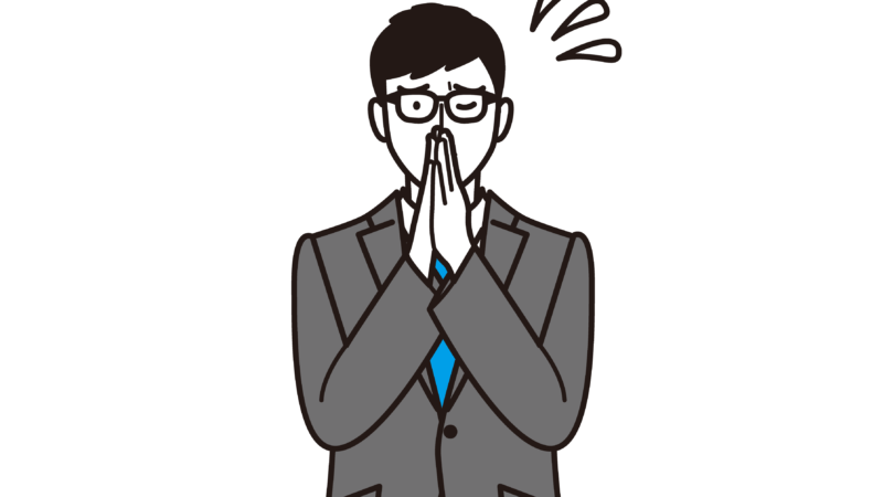 土壁（じゅらく壁）又は綿壁のエアコンクリーニング 