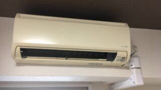 MSZ-AXV22T-Wのエアコンを洗浄いたしました。 