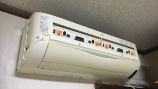 AY-Y２２SC-Wのお掃除機能付きエアコンを清掃いたしました。 