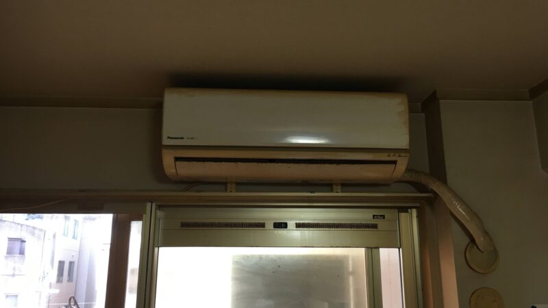 CS-256CF-Wのエアコンを清掃いたしました。 