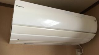 AN40PRP-Wのお掃除付きエアコンを清掃いたしました。 